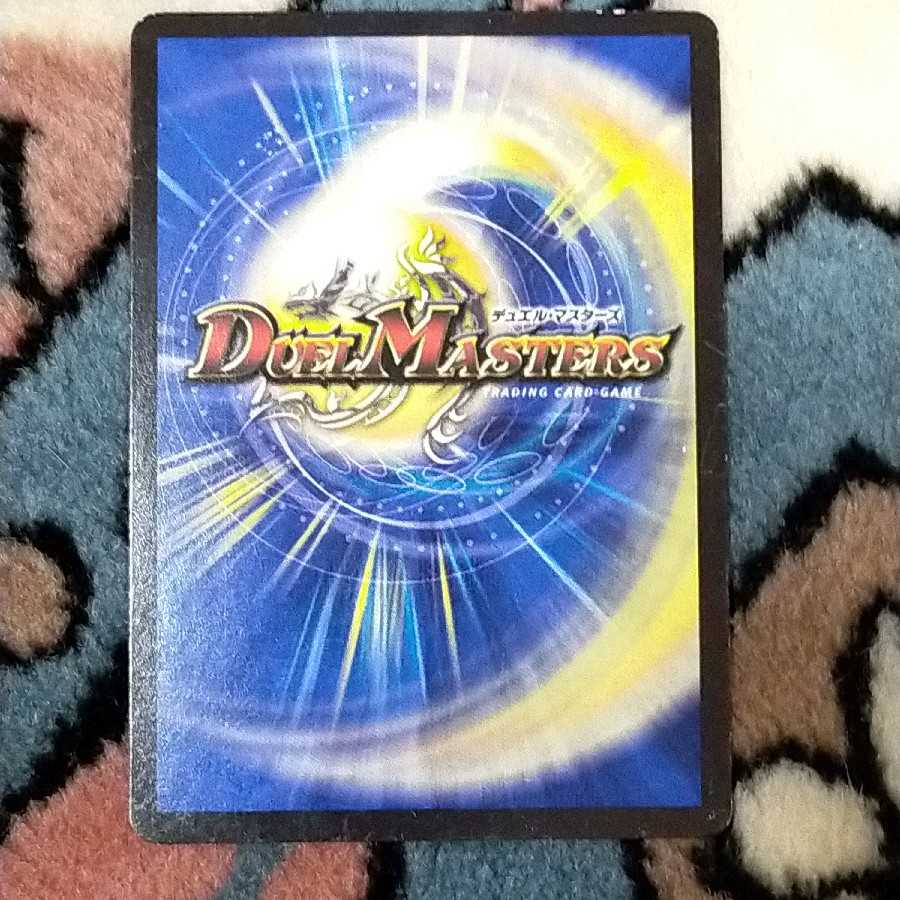 フェアリーライフプロモ