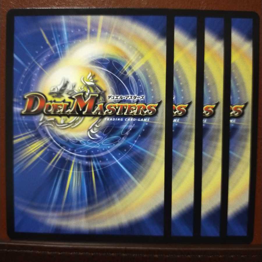 セット割引　U・S・A・SIIFU