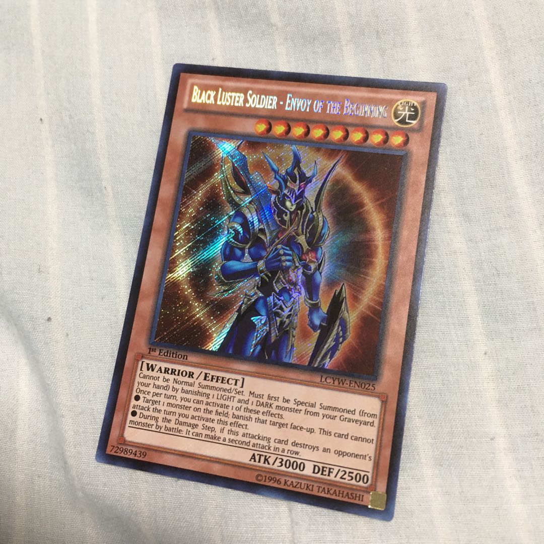 カオス・ソルジャー -開闢の使者- シークレットレア