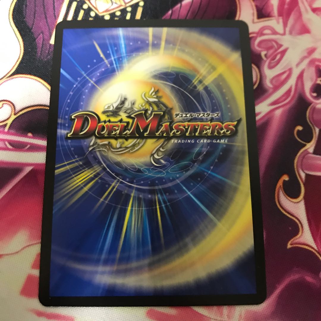 ゴリガン砕車 ゴルドーザ｜ダイナマウス・スクラッパー