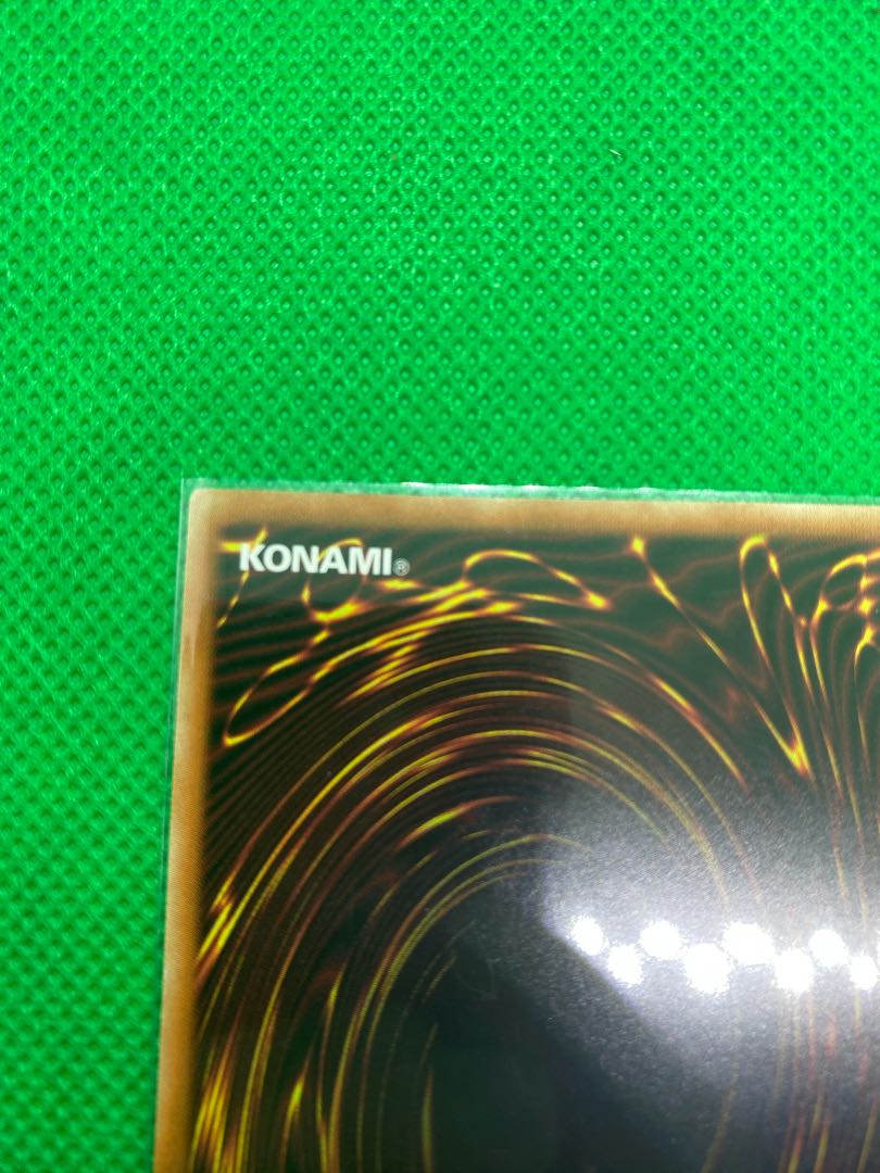 遊戯王 浮幽さくら プリズマ 完美品