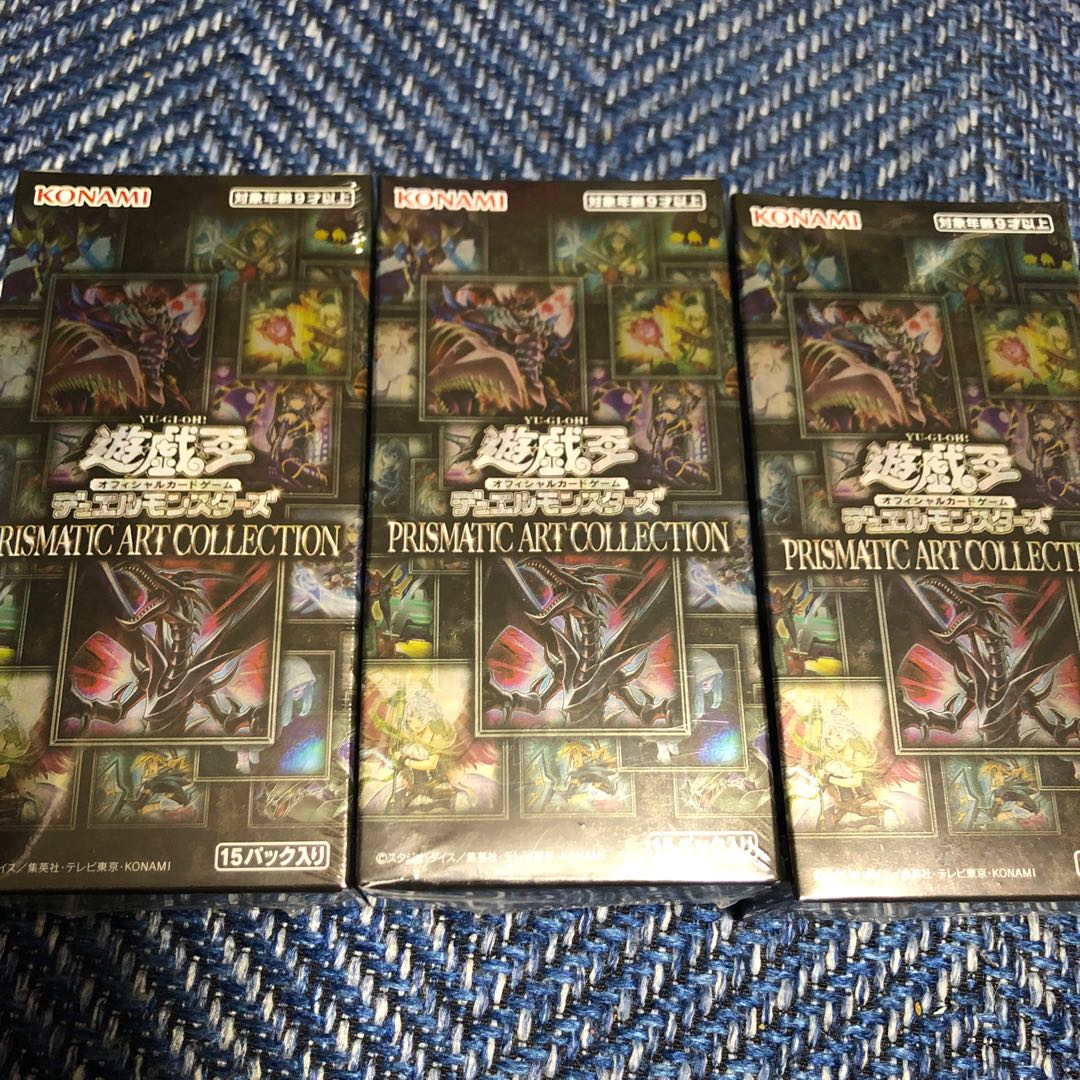 プリズマティックアートコレクション 3箱 シュリンク付きの通販 ゼンノン Magi トレカ専用フリマアプリ