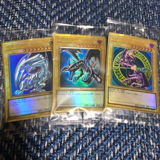 ブルーアイズ レッドアイズ ブラックマジシャン ゴールド 未開封