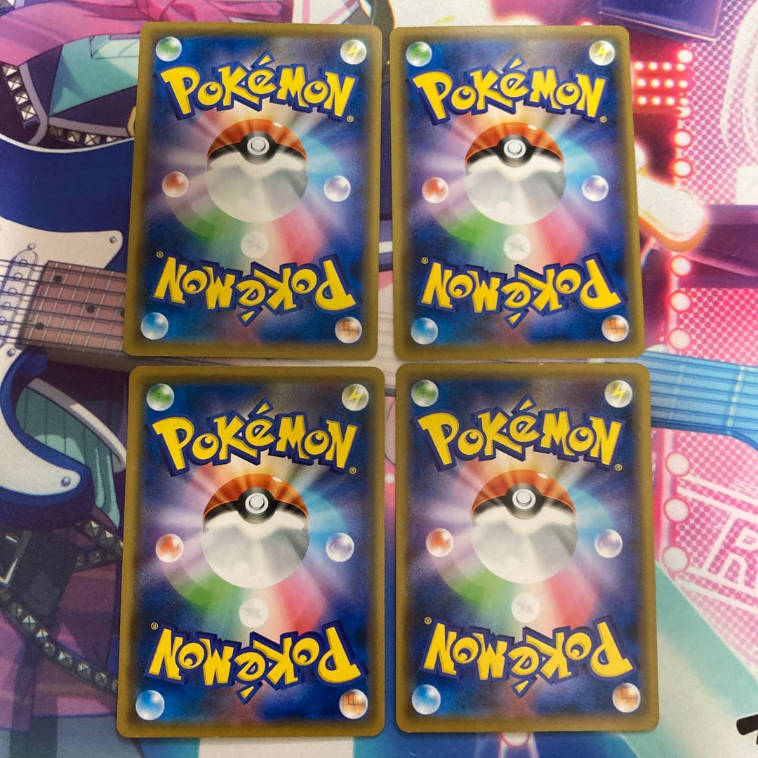 巨大なカマド 4枚セット ①