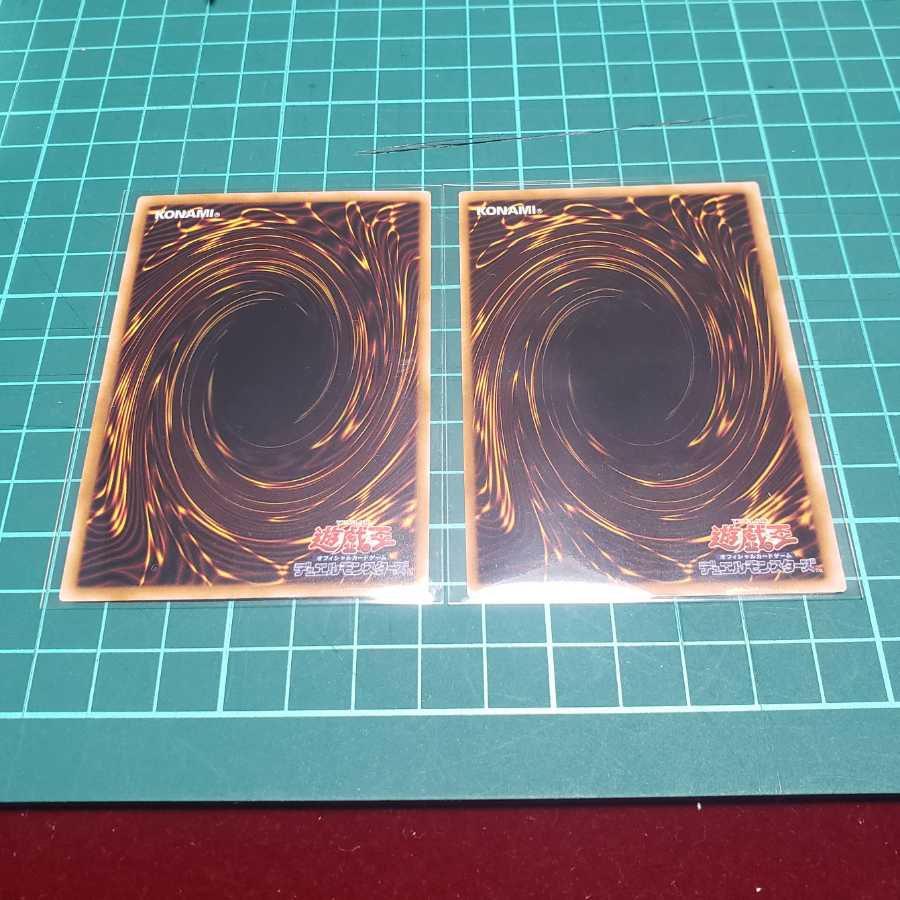 レインボーネオス レリーフ ホロ