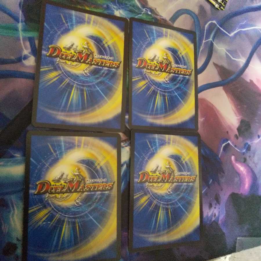 界王類七動目 ジュランネル SR