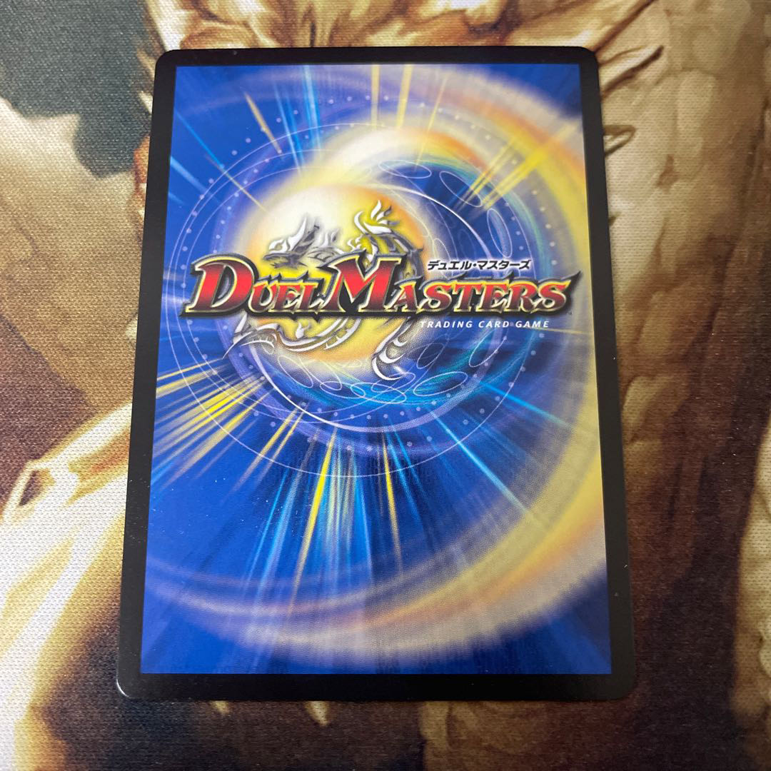 ジョギラゴン&ジョニー -Jの旅路-