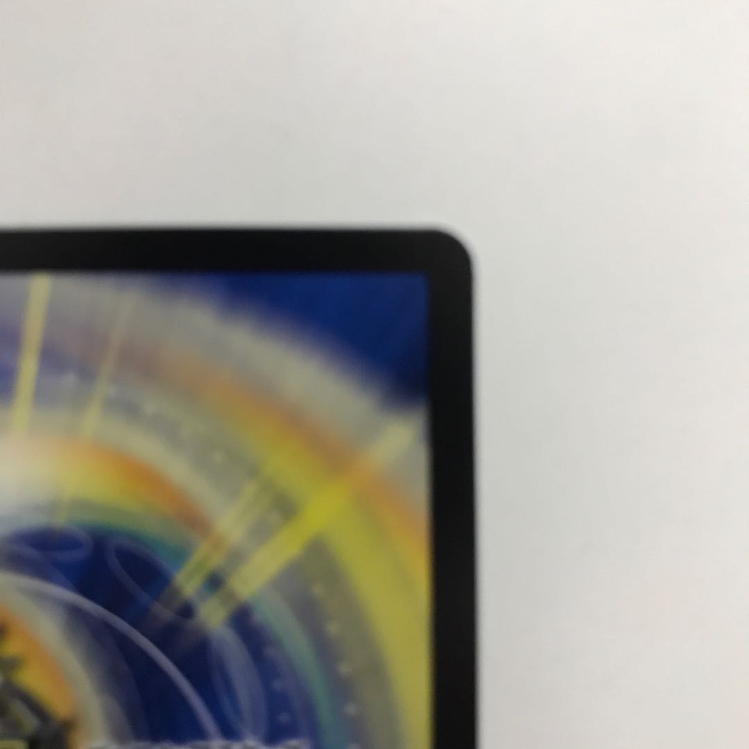 サイコロプス RP06 R 24/93