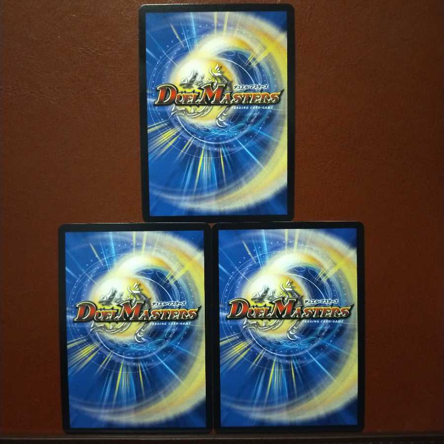 Fnl171 Set Discounted Punching Strictly! Violent Fist MAX