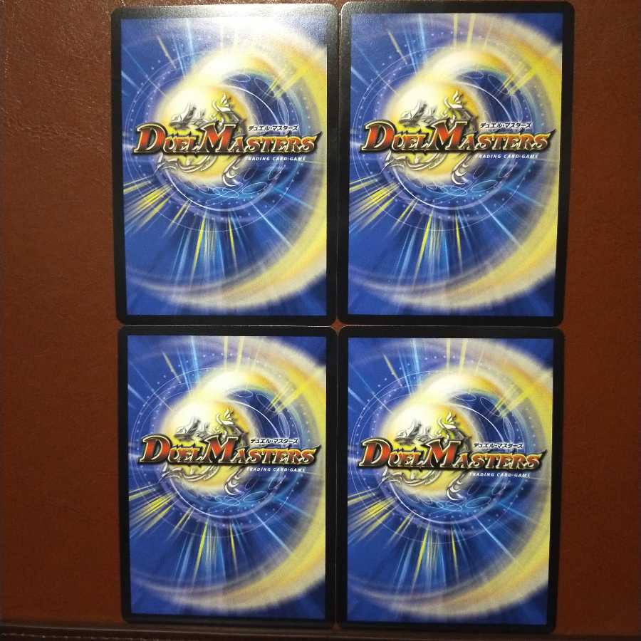 fnl172 set discount punching rigor! Violent Fist MAX