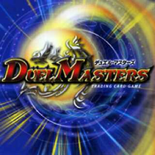 専用23とメンデルスゾーン、シシオーカイザー