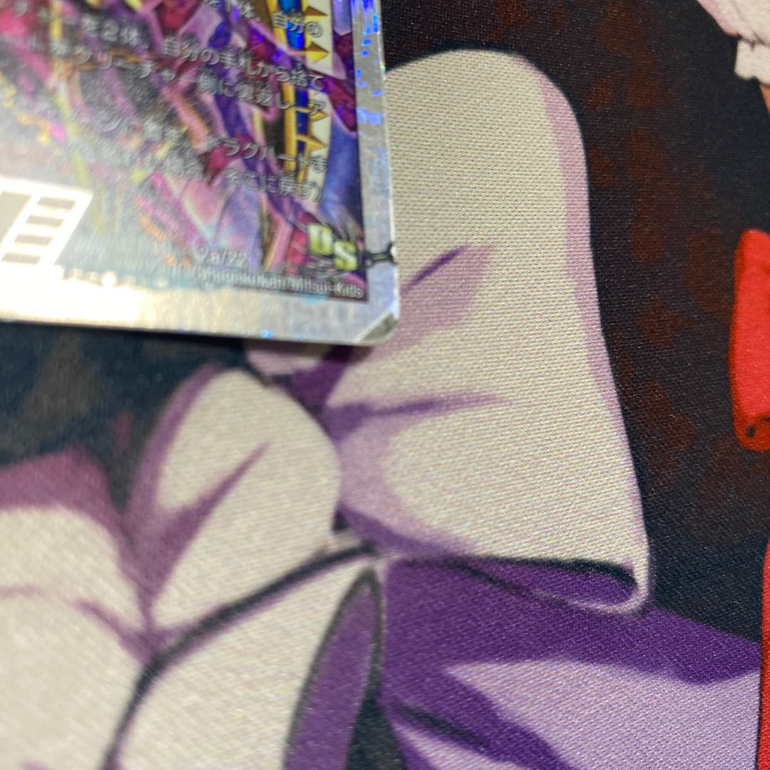 獄龍刃 ディアボロス｜破滅の悪魔龍 ディアジゴク(スーパーデッキ仕様)