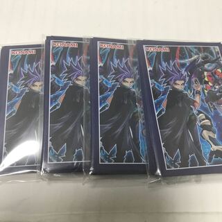 ユート＆ダークリベリオン スリーブ 80枚 未開封