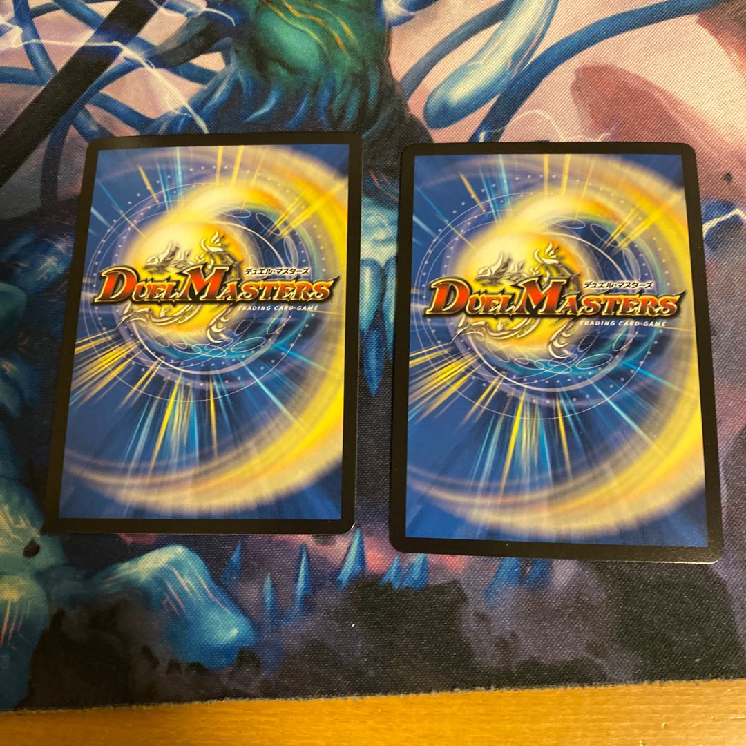 轟牙忍 ハヤブサリュウ