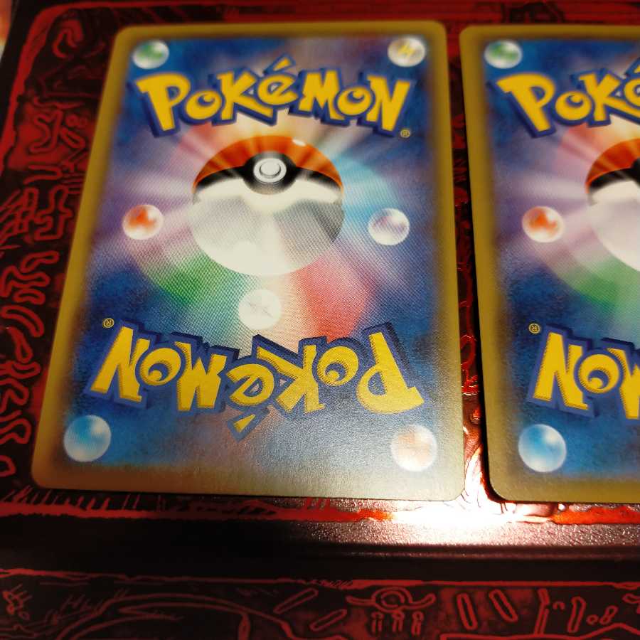 フライゴンGX SR 2枚 ポケカ ポケモンカード