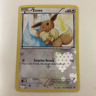 イーブイ　海外版