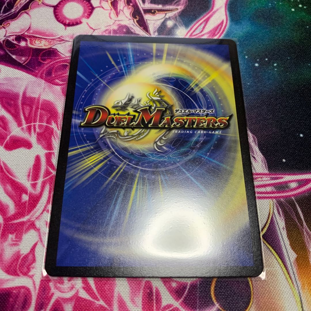 伝説演者 カメヲロォル