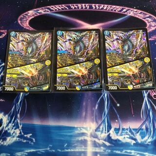 メヂカラ・コバルト・カイザー｜アイド・ワイズ・シャッター　3枚セット