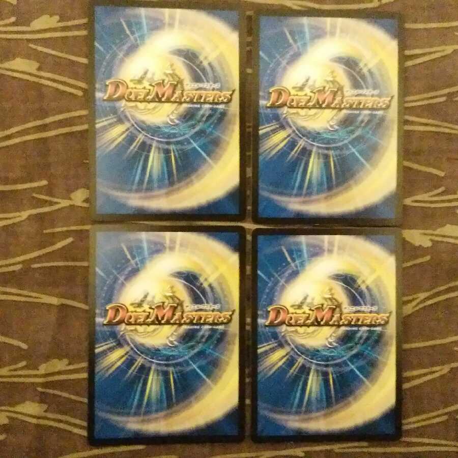 2 sheets exclusively for Usutakacha, Jojo Joker's.