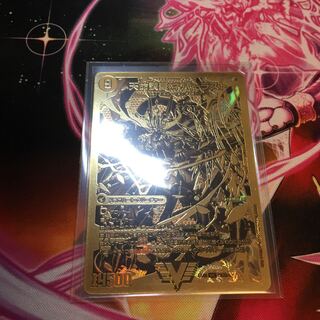 Heaven's Hell Justice Heaven's Heaven|Tenmei Sanka Neverlast