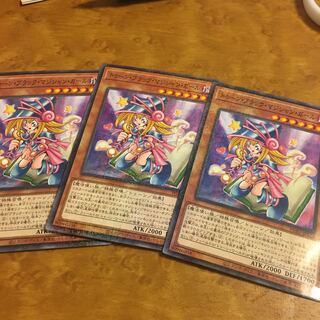 トゥーン・ブラック・マジシャン・ガール ミレニアム