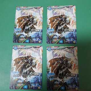 ブレイン・ストーム