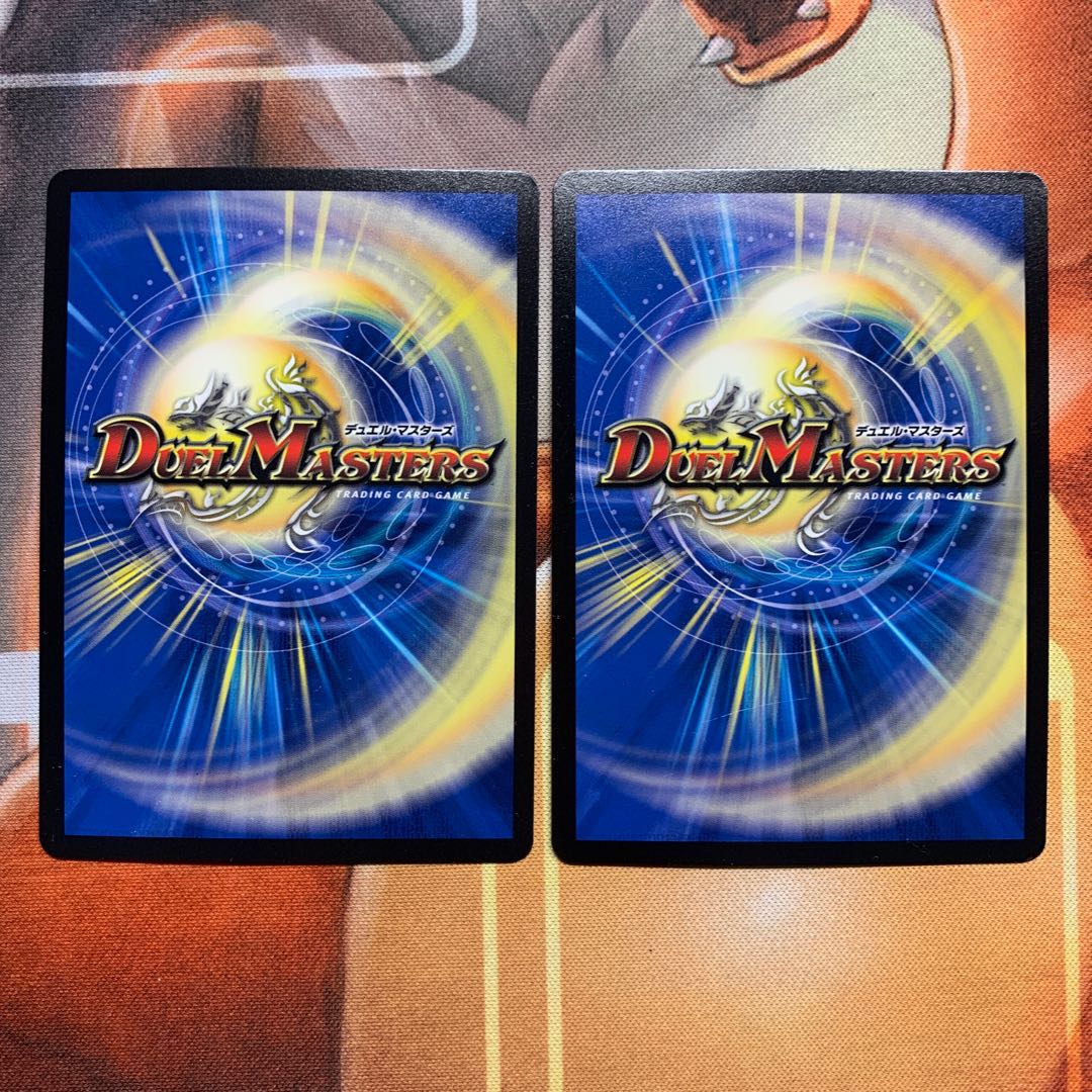 メヂカラ・コバルト・カイザー|アイド・ワイズ・シャッター