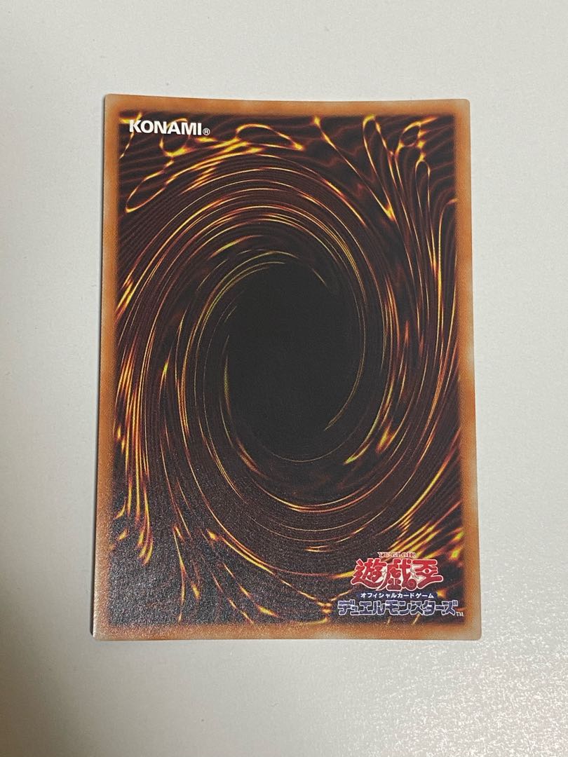 ドラゴンメイド・ティルル スーパーレア 1枚