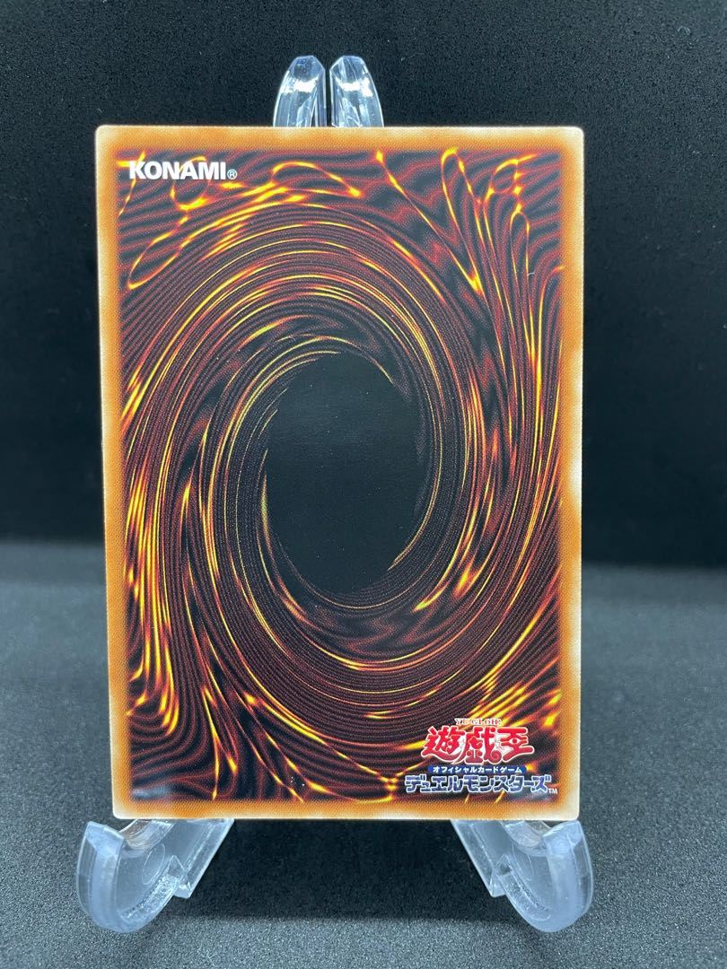 灰流うらら スーパーレア