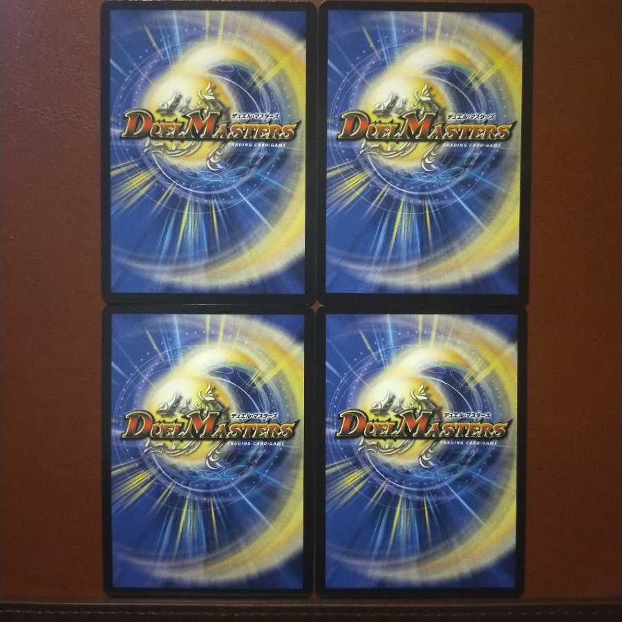 Oni155セット割引 三日月を謡うオラトリオ