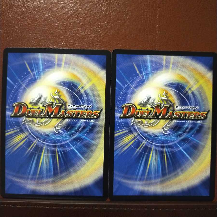 Oni154 Set Discount Oratorio Chanting Crescent Moon