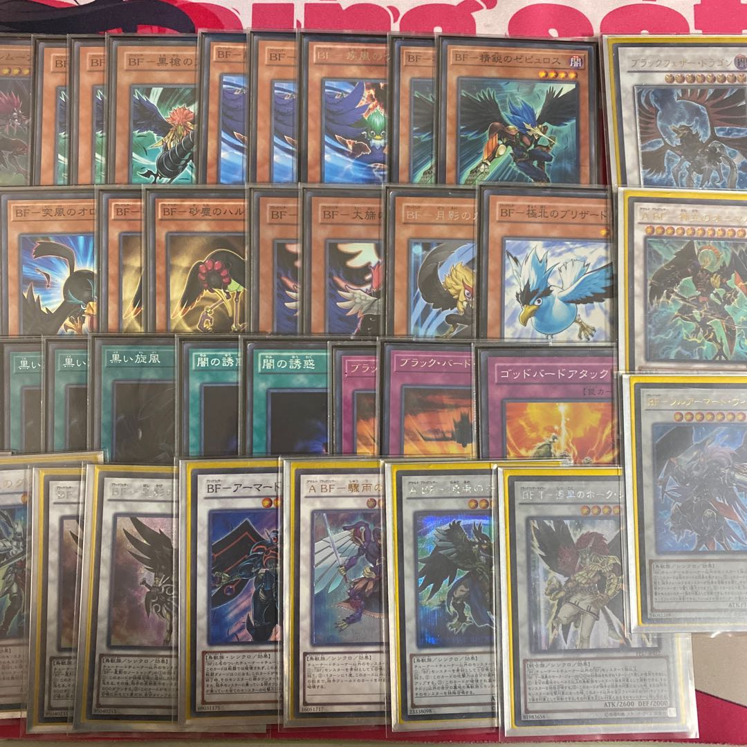 BFデッキパーツ