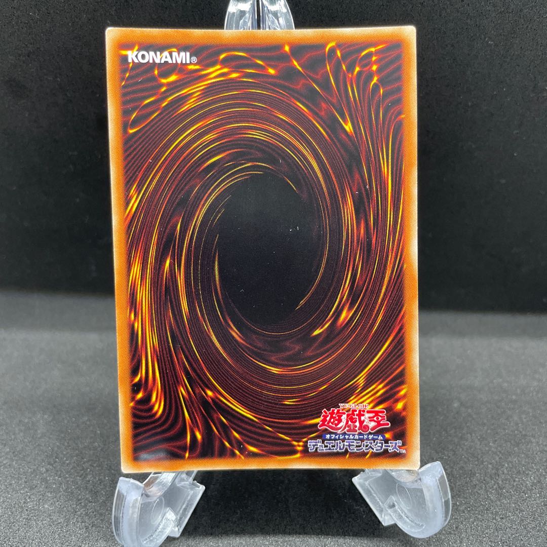 照耀の光霊使いライナ シークレットレア