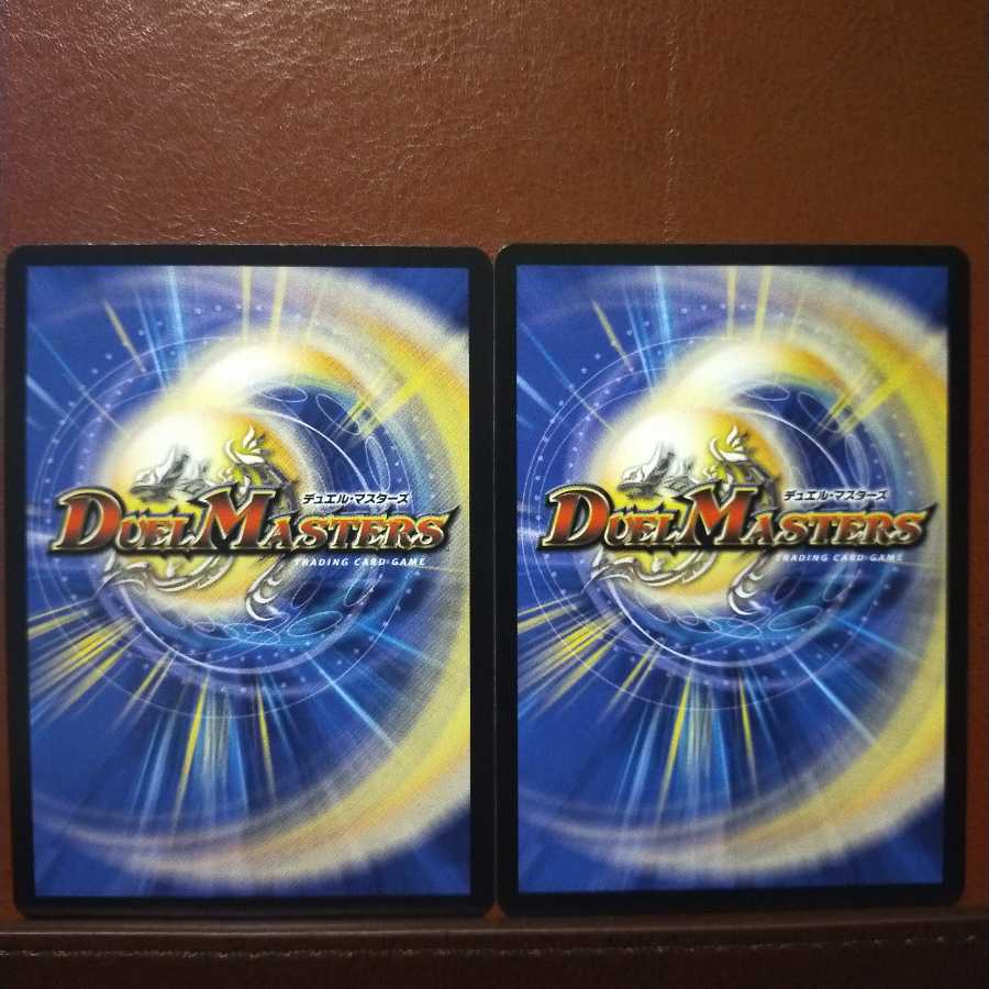 Oni158セット割引 N・S・Y