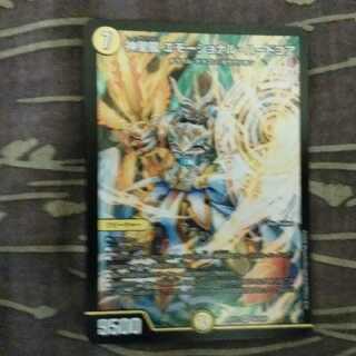 神聖龍 エモーショナル・ハードコア