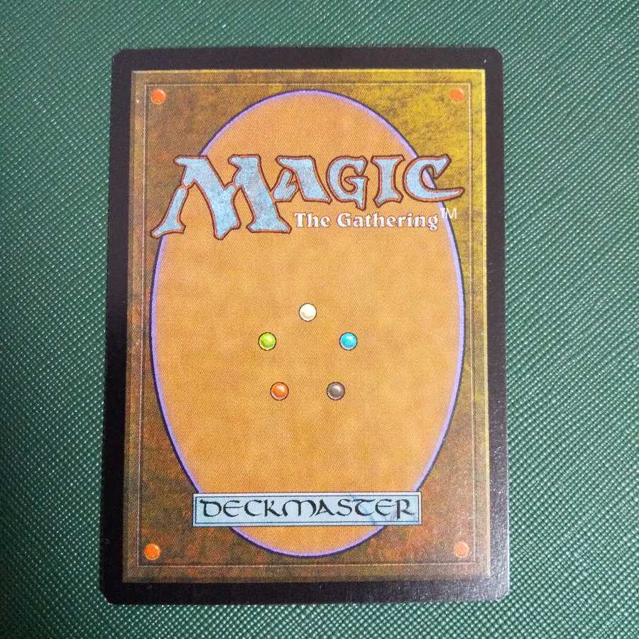 MTG　ちぽやさん専用金粉のドレイク