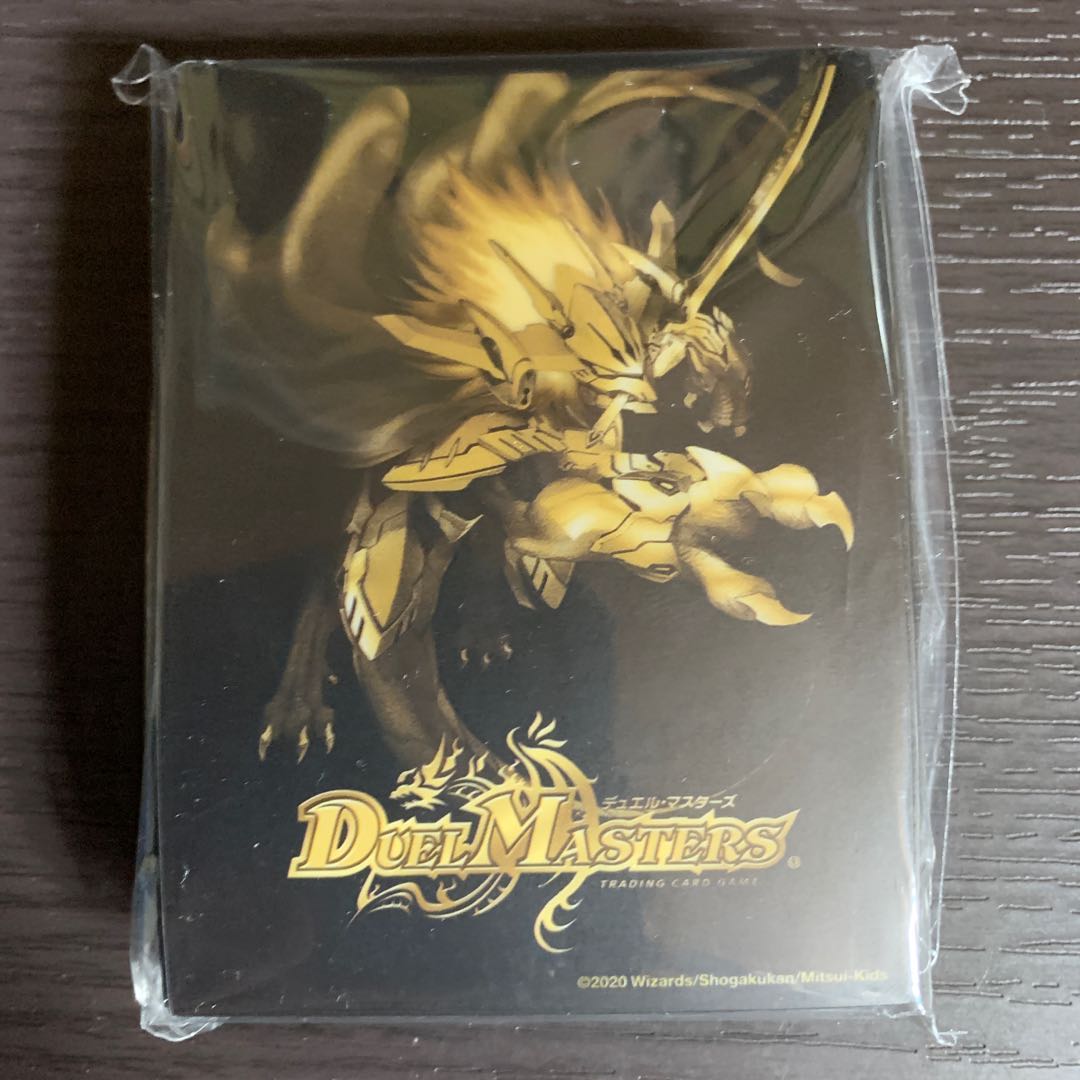 蒼龍革命 スリーブ