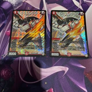 アイアン・マンハッタン