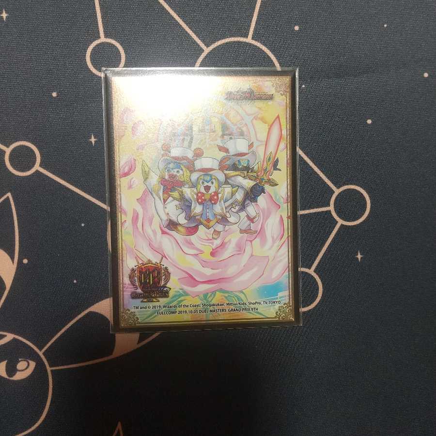 白緑メタリカ デッキ 1枚の通販 プロフ一読お願いします（585820256