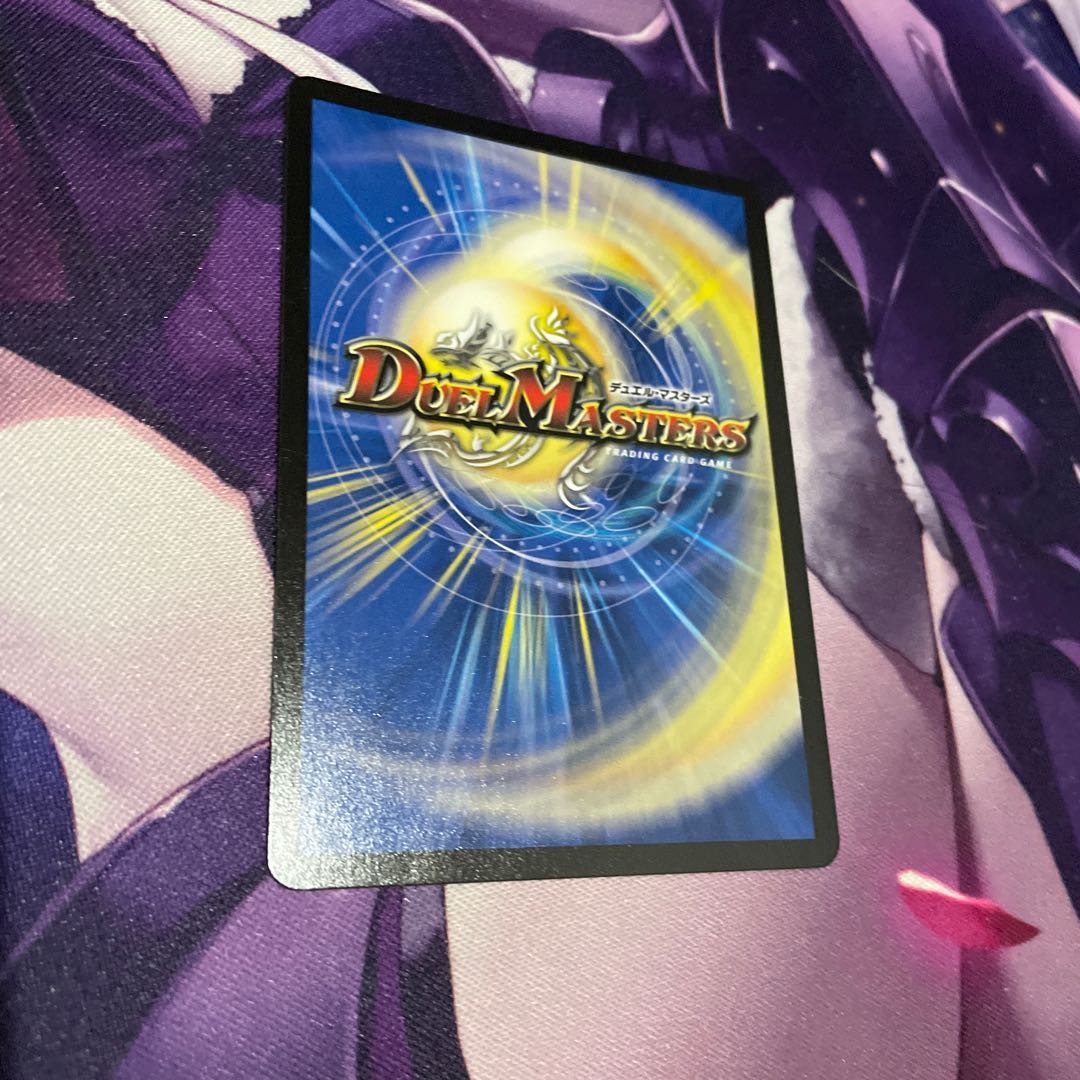 天命龍装 ホーリーエンド/ナウ・オア・ネバー