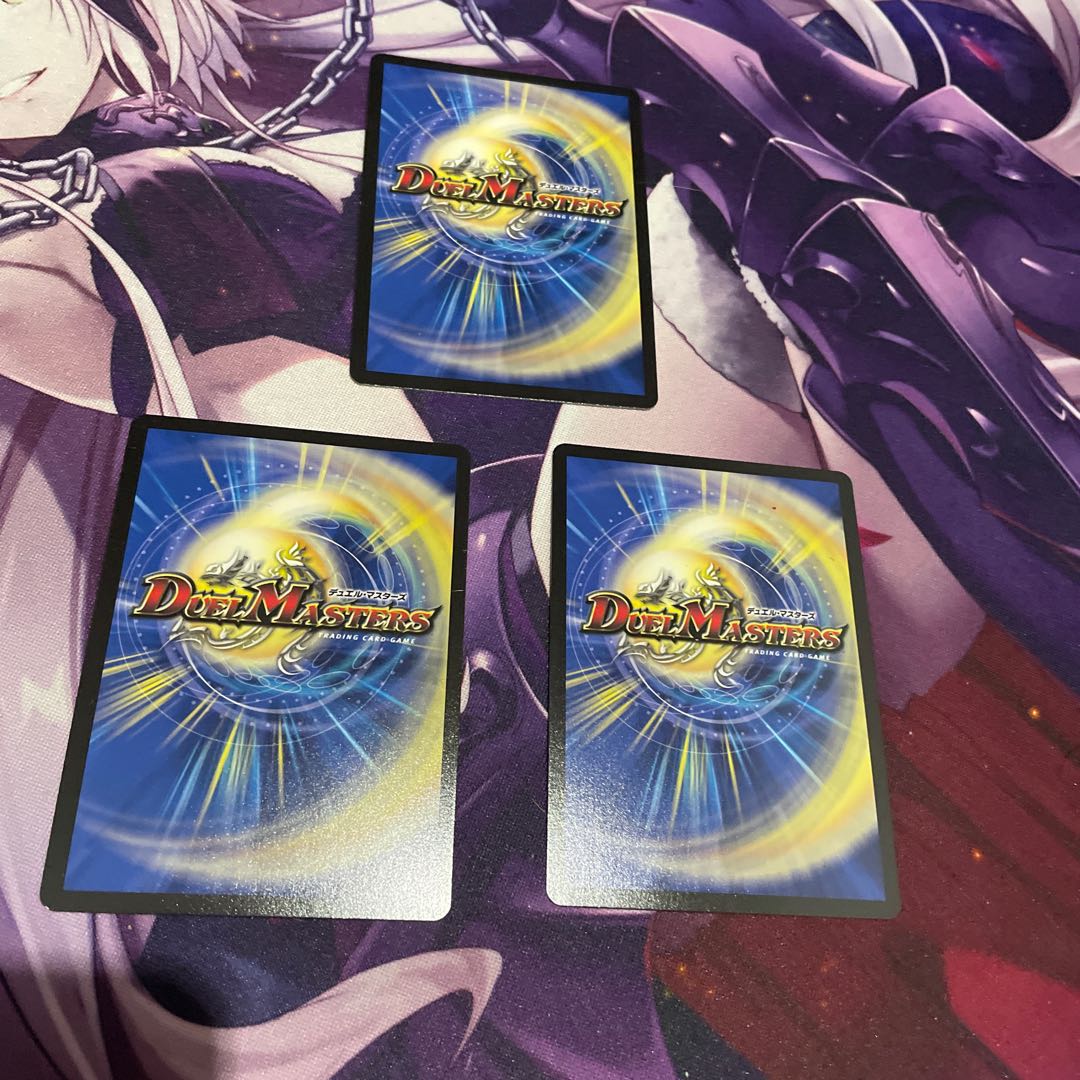 メヂカラ・コバルト・カイザー|アイド・ワイズ・シャッター