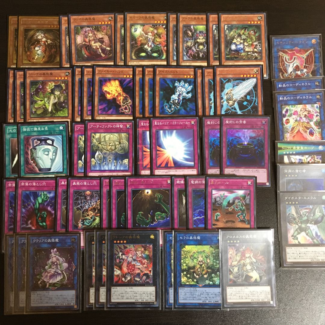 Yu-Gi-Oh, Mushi-Kaze, Black Magician, Galactic Eye, Train, Volcanic, Terran Knight.