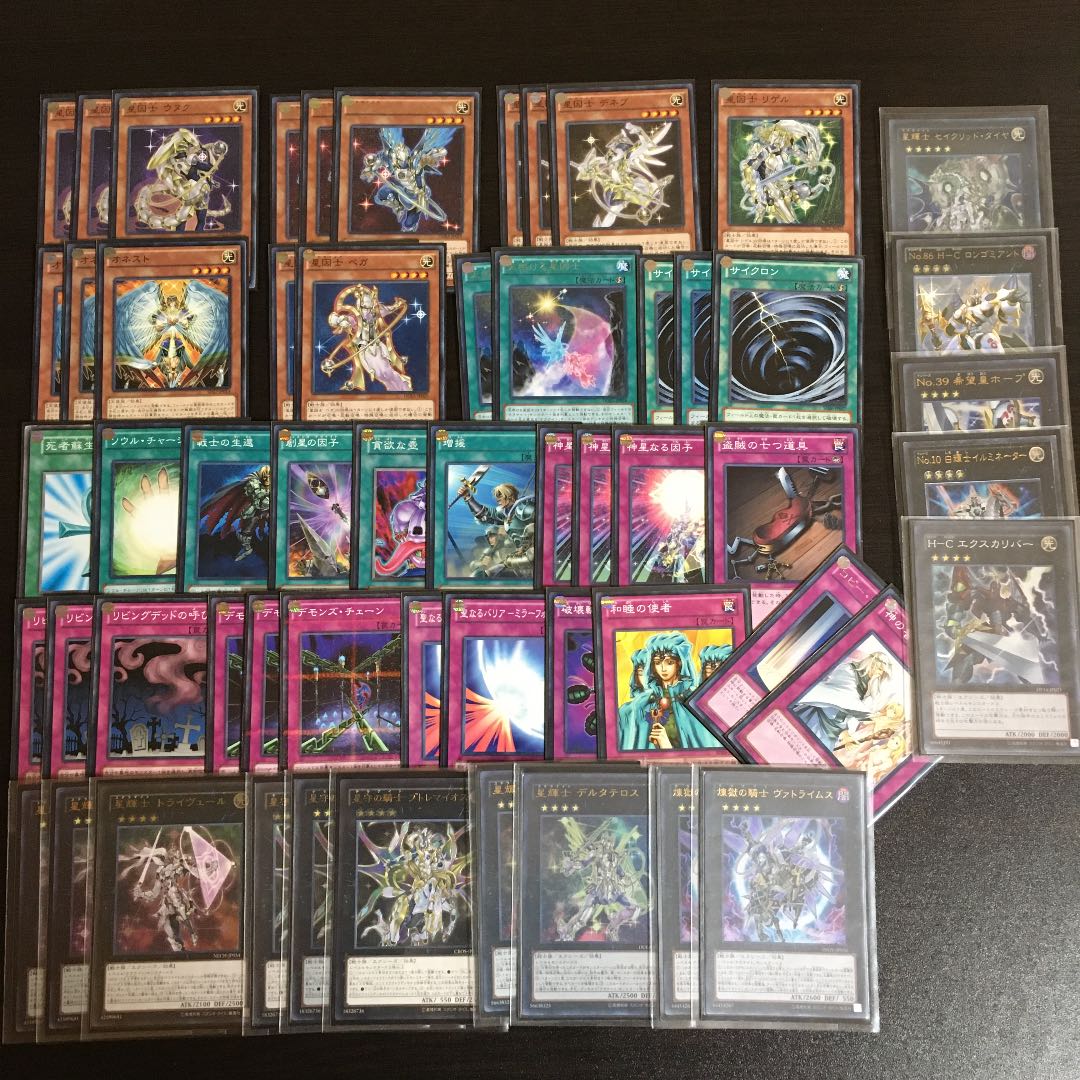 遊戯王　  蟲惑魔　 ブラックマジシャン　 銀河眼　 列車など 蟲惑魔 - おんJマスターデュエル部wiki