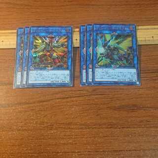 ヴァレルソード・ドラゴン 6枚セット