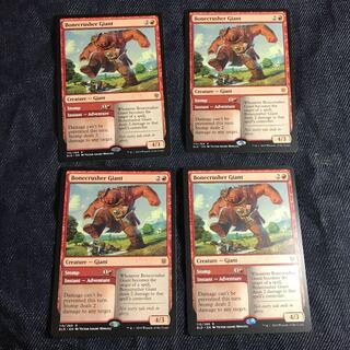 MTG 砕骨の巨人 まとめ売り　4枚セット　英語版