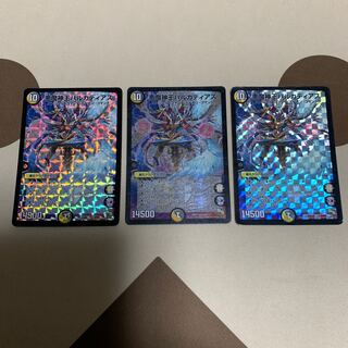 悪魔神王バルカディアス