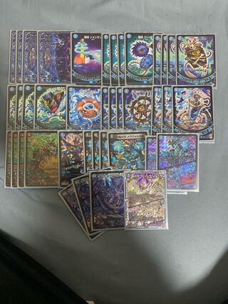 青魔道具デッキ