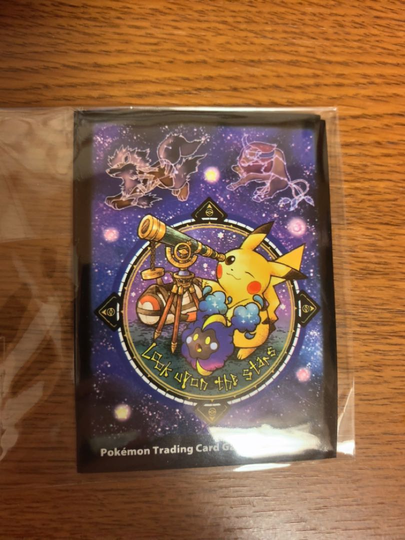 マリィsr シャイニースター　マリィ