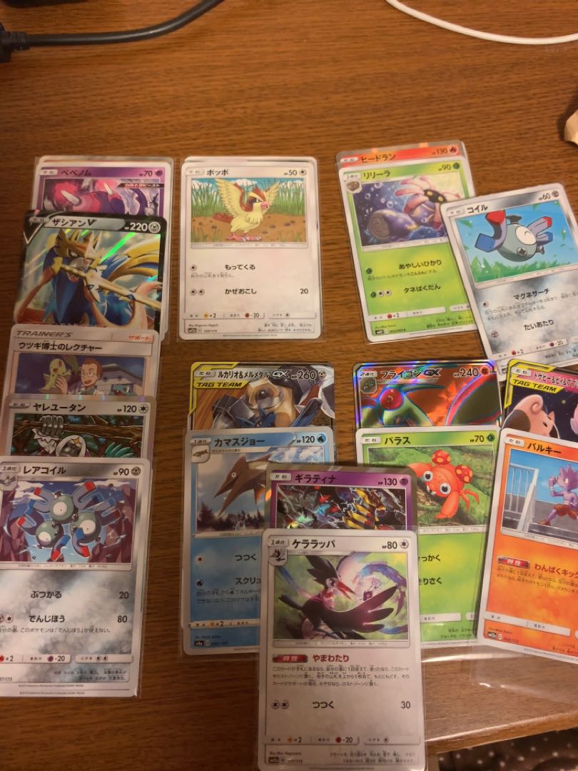 マリィsr シャイニースター　マリィ