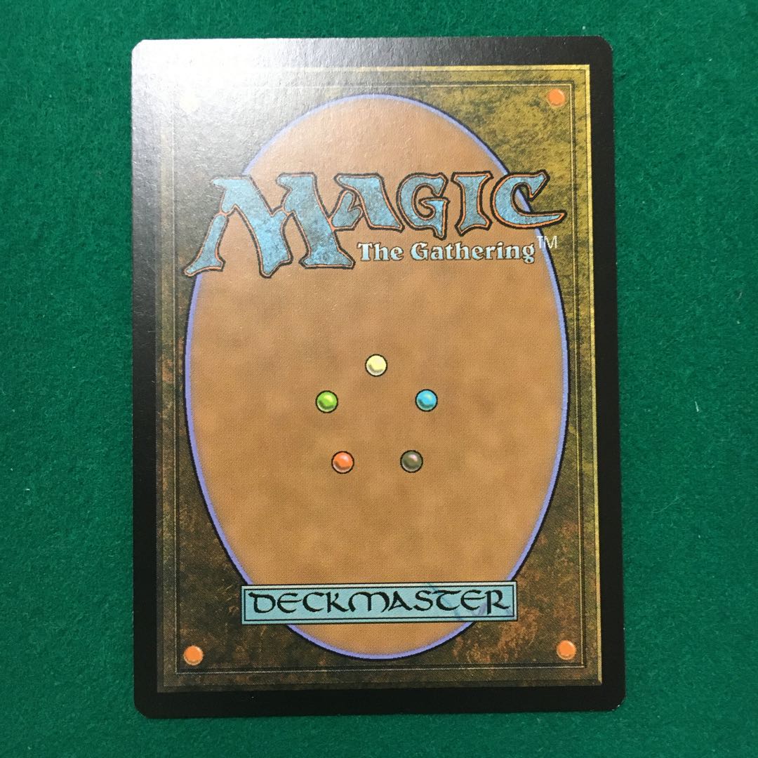 【FNMプロモ 】流刑への道(日)